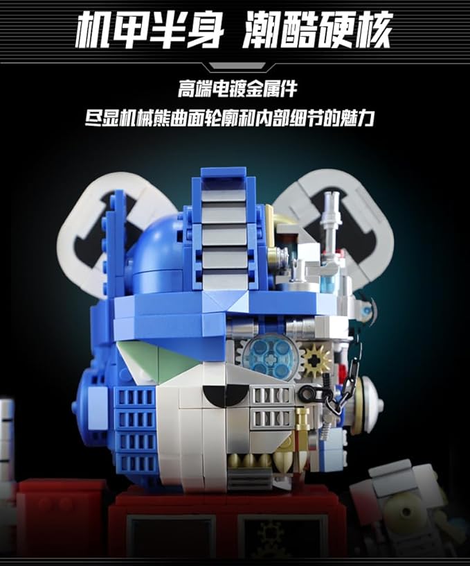 Mechanical Bear Small Particle Building Blocks for Adults & Kids, Compatibility with Lego Puzzle Toy Birthday Gift (QTZ)