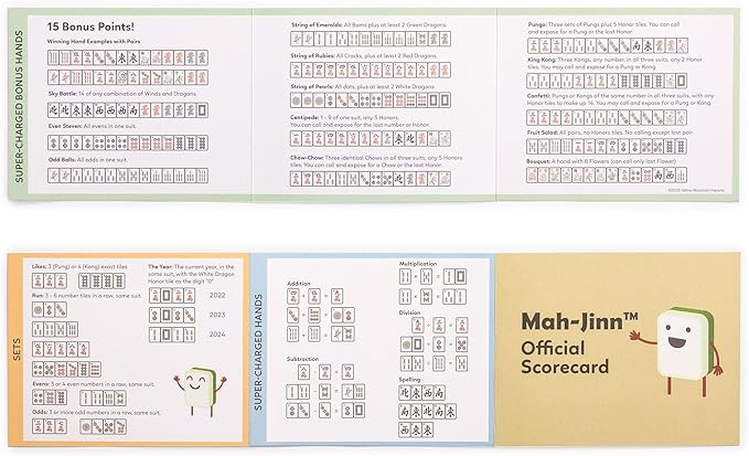 Yellow Mountain Imports "Mah-Jinn, a New Kind of Mahjong for Young Players - Complete Set with 152 Melamine Tiles, 4 Wooden Racks, and Dice