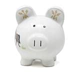 Child to Cherish Ceramic Piggy Bank for Boys (Barnyard)