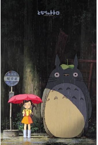Ensky My Neighbor Totoro Encounter Jigsaw Puzzle (1000-Piece)