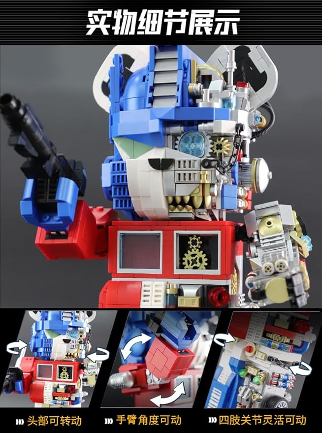 Mechanical Bear Small Particle Building Blocks for Adults & Kids, Compatibility with Lego Puzzle Toy Birthday Gift (QTZ)