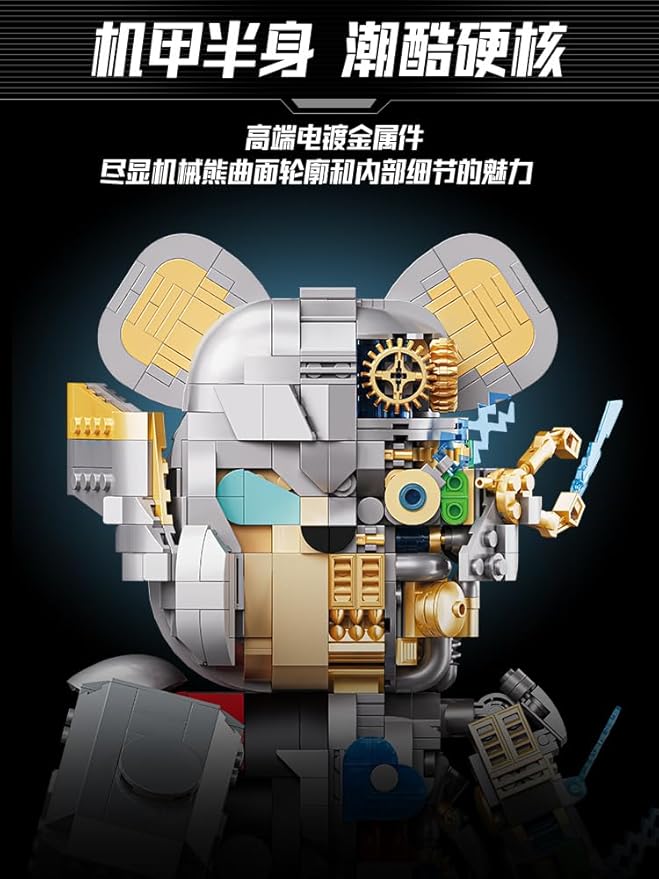 Mechanical Bear Small Particle Tidal Play Building Blocks for Adults & Kids, Puzzle Toy Compatibility with Lego Birthday Gift (LS)