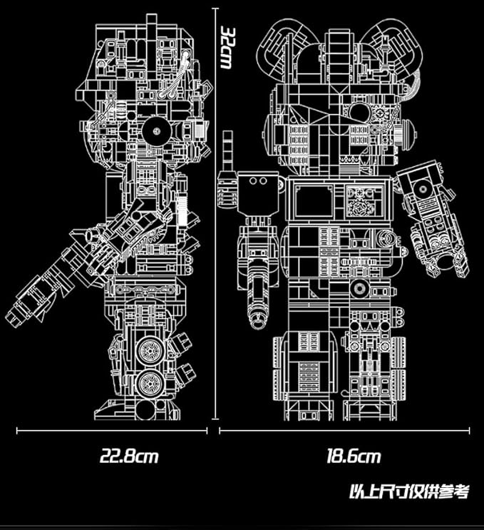 Mechanical Bear Small Particle Building Blocks for Adults & Kids, Compatibility with Lego Puzzle Toy Birthday Gift (QTZ)