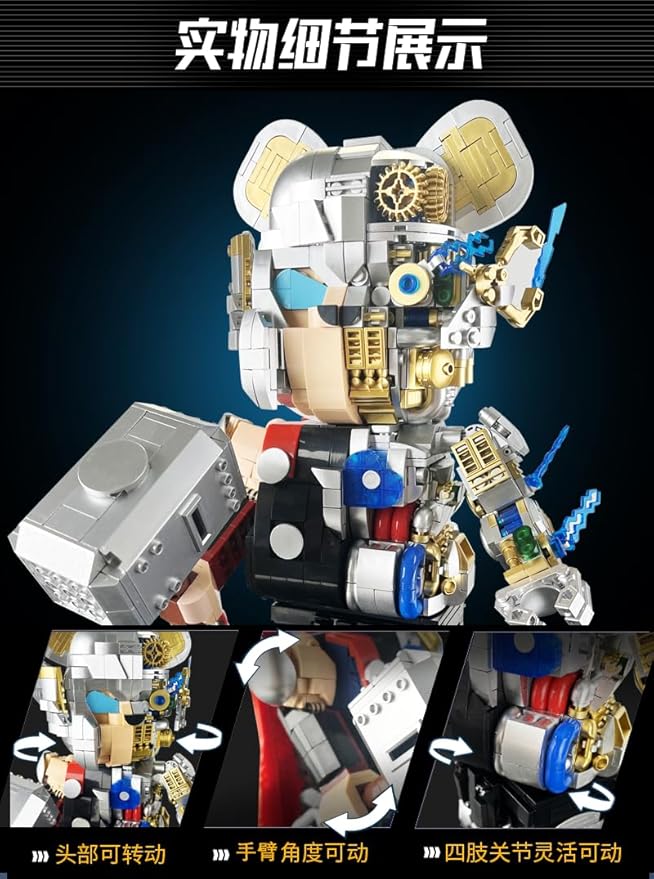 Mechanical Bear Small Particle Tidal Play Building Blocks for Adults & Kids, Puzzle Toy Compatibility with Lego Birthday Gift (LS)