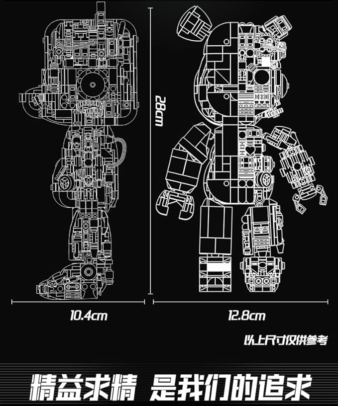 Mechanical Bear Small Particle Tidal Play Building Block Puzzle Toy for Adults & Kids,Compatibility with Lego Birthday Gift (JXX)