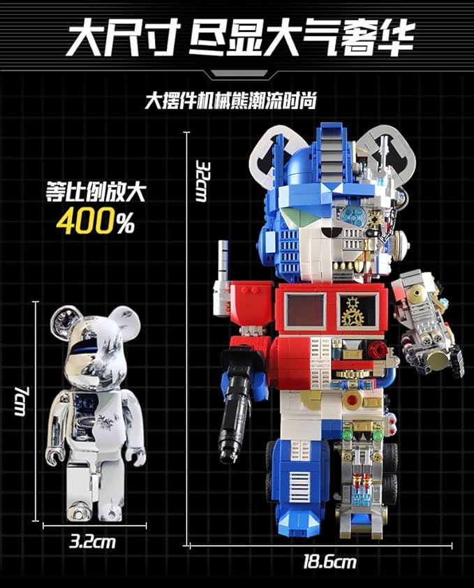 Mechanical Bear Small Particle Building Blocks for Adults & Kids, Compatibility with Lego Puzzle Toy Birthday Gift (QTZ)