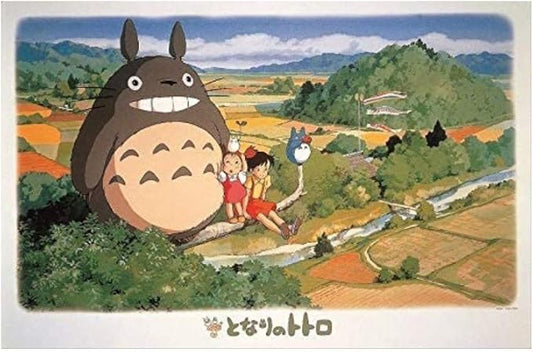 Ensky My Neighbor Totoro Sitting On The Tree Jigsaw Puzzle (1000-Piece)