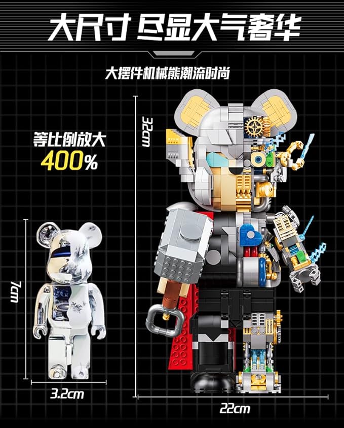 Mechanical Bear Small Particle Tidal Play Building Blocks for Adults & Kids, Puzzle Toy Compatibility with Lego Birthday Gift (LS)