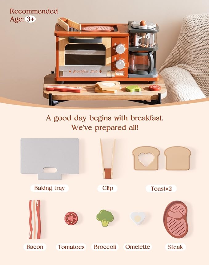ROBOTIME Play Kitchen Toys Accessories - Wooden Breakfast Machine Kitchen Toy for Kids with Coffee Maker and Pretend Play Food Sets - Kitchen Playset Appliances Toy for Toddlers (Caramel)