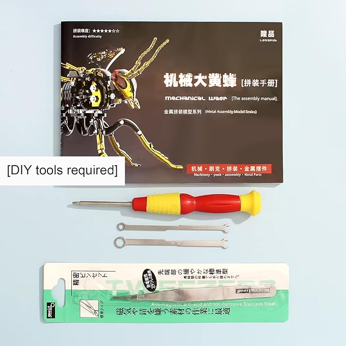 OreilleStar 3D Metal Puzzles for Adults, Model Kits of Northern Giant Hornet, Mechanical Wasp Building Blocks, Difficult DIY Assembly, Men's Birthday Gifts (3D Metal Wasp-Silver Black)