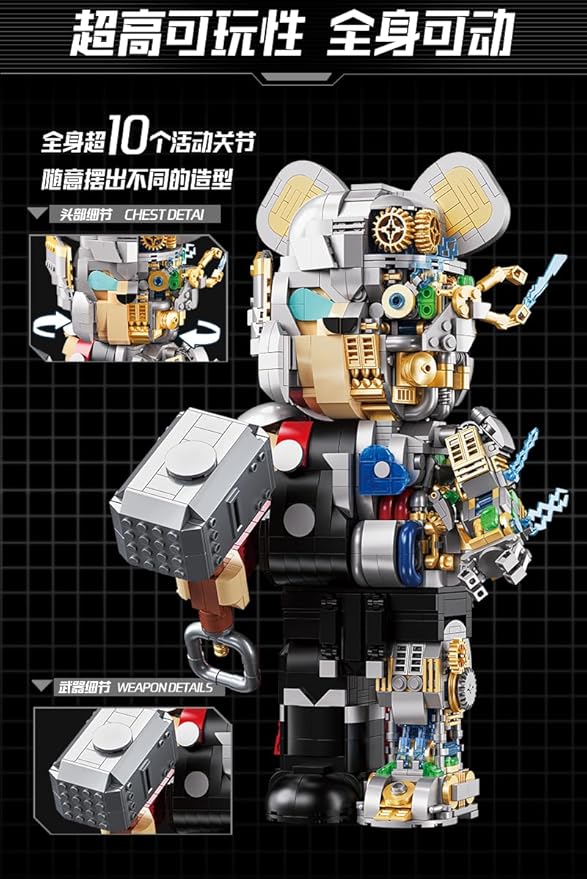 Mechanical Bear Small Particle Tidal Play Building Blocks for Adults & Kids, Puzzle Toy Compatibility with Lego Birthday Gift (LS)