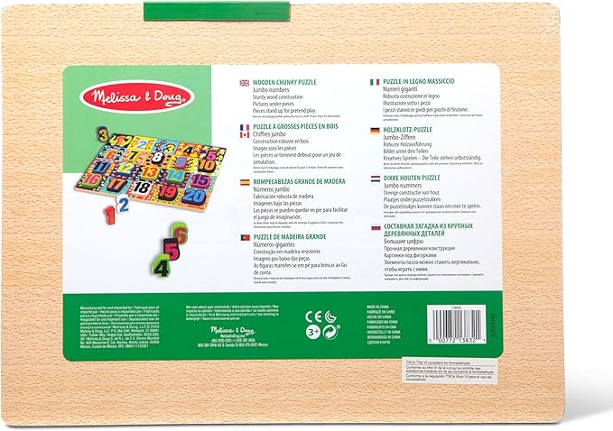 Melissa & Doug Jumbo Numbers Wooden Chunky Puzzle (20 pcs)