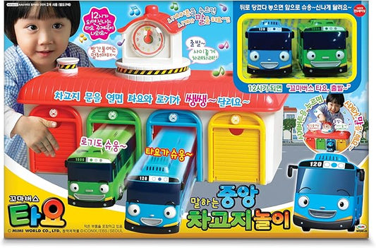Tayo The Little Bus Central Garage Play Set - Action Play car Figure, Christmas and Birthday Gifts for Kids, The Most Popular Children's Cartoon Characters in Korea