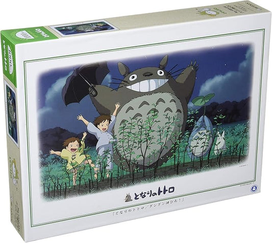My Neighbor Totoro Jigsaw Puzzle, Gungun Stretch! 1000 Piece (1000-234)