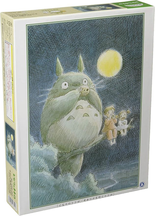 My neighbor Totoro 1000pieces Ghibli jigsaw Puzzles 1000-203 by ensky
