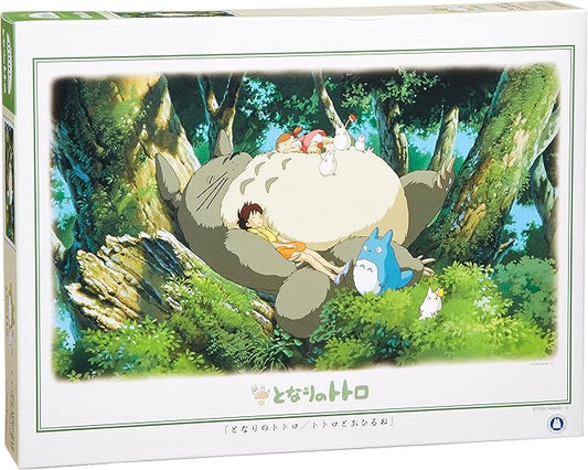 Ensky My Neighbor Totoro Sleeping on Tree Jigsaw Puzzle (1000 Pieces) 1000-215 Puzzle
